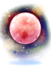 Ilustración de Nebula of Healing Lv2