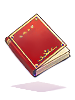 Ilustración de Crimson Bible