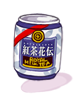 Ilustración de Black Tea Kochakaden