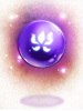 Ilustración de Powerful Soul Essence